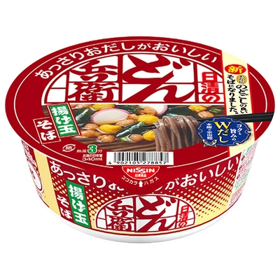 日清食品 日清のあっさりおだしがおいしいどん兵衛 揚げ玉そば 69g×12個入|インスタント麺 即席 蕎麦
