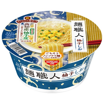 日清食品 麺職人 柚子しお 76g×12個入|インスタント麺 ラーメン 即席