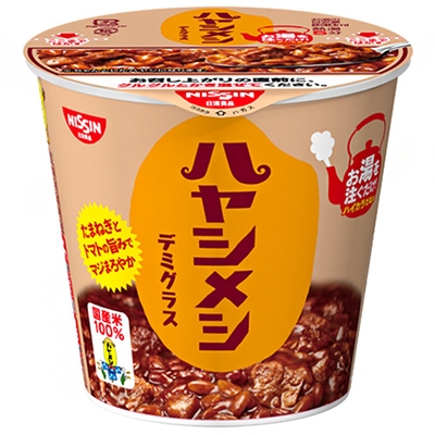 日清食品 日清ハヤシメシ デミグラス 103g×6個入|一般食品 インスタント食品 ごはん ハヤシライス
