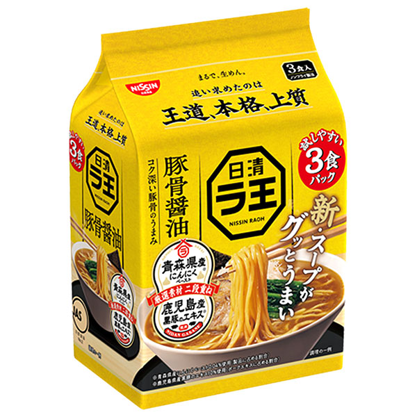 日清食品 日清 ラ王 豚骨醤油 3食パック×9袋入|カップラーメン とんこつラーメン しょうゆラーメン とんこつ醤油