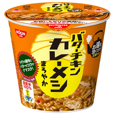 日清食品 日清 バターチキン カレーメシ まろやか 100g×6個入|一般食品 インスタント食品 カレー ライス