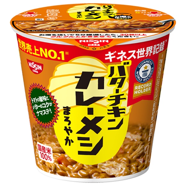 日清食品 日清 バターチキン カレーメシ まろやか 100g×6個入×(2ケース)|一般食品 インスタント食品 カレー ライス