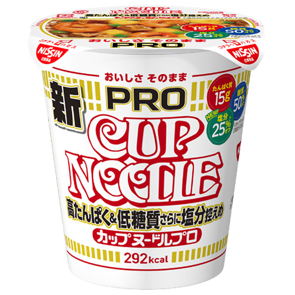 日清食品 カップヌードルPRO 高たんぱく&低糖質さらに塩分控えめ 75g×12個入|インスタントラーメン 即席 カップ麺 塩分控えめ