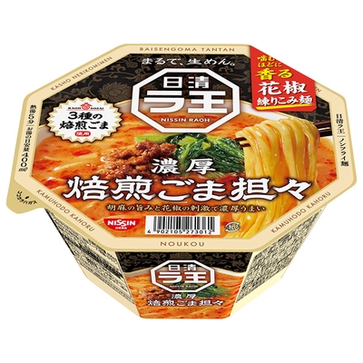 日清食品 日清 ラ王 焙煎ごま担々 128g×12個入|ラーメン カップめん インスタント麺 即席 食品 担々麺