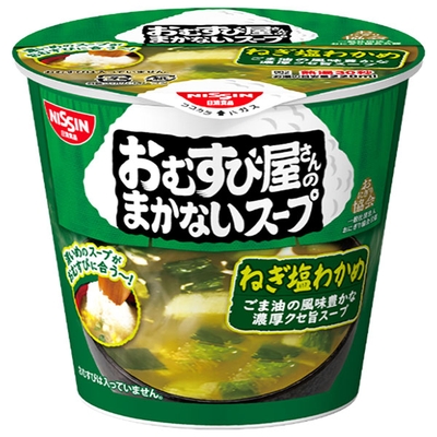 日清食品 おむすび屋さんのまかないスープ ねぎ塩わかめ 12g×12(6×2)個入|スープ インスタント ねぎ 塩 わかめ