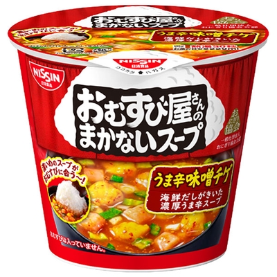 日清食品 おむすび屋さんのまかないスープ うま辛味噌チゲ 13g×12(6×2)個入|スープ インスタント チゲ 味噌