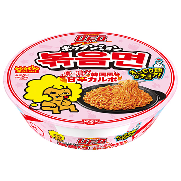 日清食品 日清焼そばU.F.O. ポックンミョン 濃い濃い韓国風甘辛カルボ 101g×12個入|インスタント食品 焼そば ユーフォー UFO