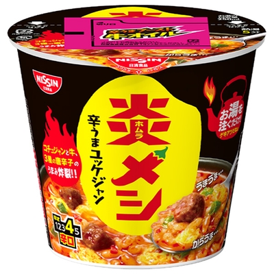 日清食品 日清炎メシ 辛うまユッケジャン 106g×6個入×(2ケース)