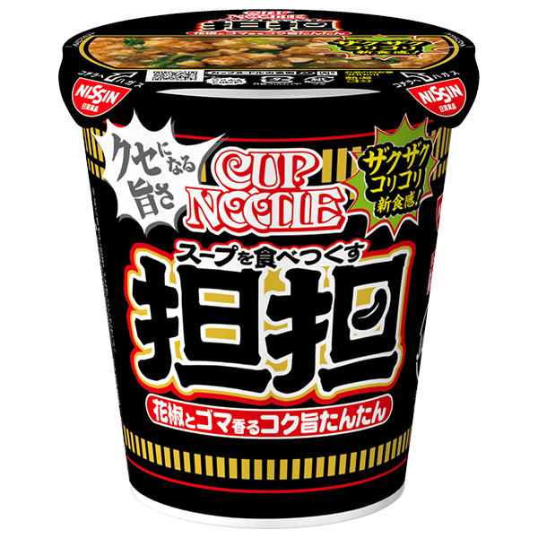 日清食品 カップヌードル 担担 87g×20個入|インスタント食品 ラーメン 即席めん カップ麺
