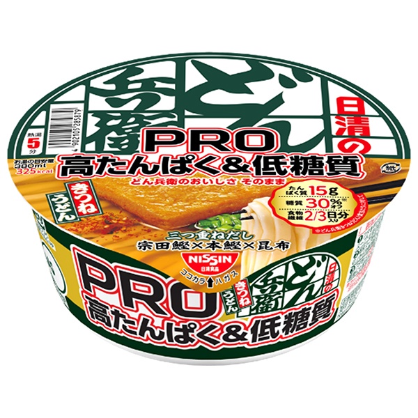 日清食品 日清のどん兵衛PRO 高たんぱく&低糖質 きつねうどん 86g×12個入|インスタント食品 カップ麺 うどん
