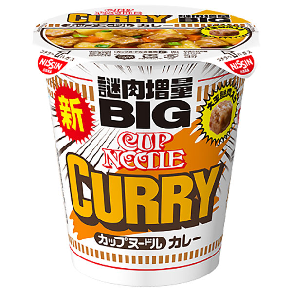 日清食品 カップヌードル カレービッグ 121g×12個入|インスタント食品 ラーメン 即席めん カップ麺 BIG