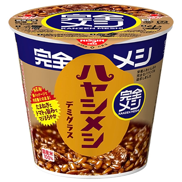 日清食品 完全メシ ハヤシメシ デミグラス 119g×6個入×(2ケース)|一般食品 インスタント食品 ハヤシメシ 即席ライス ハヤシライス ハヤシ