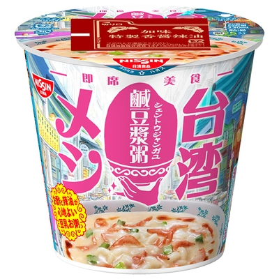 日清食品 日清台湾メシ 鹹豆漿粥 56g×6個入
