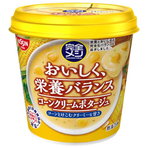 日清食品 完全メシ コーンクリームポタージュ 46g×6個入|インスタント 即席 スープ コーン