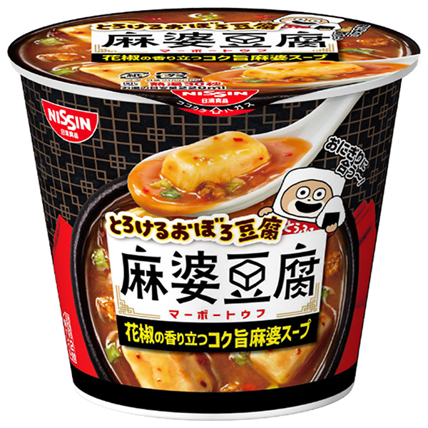 日清食品 とろけるおぼろ豆腐 麻婆豆腐 15g×12(6×2)個入|インスタント 即席 スープ