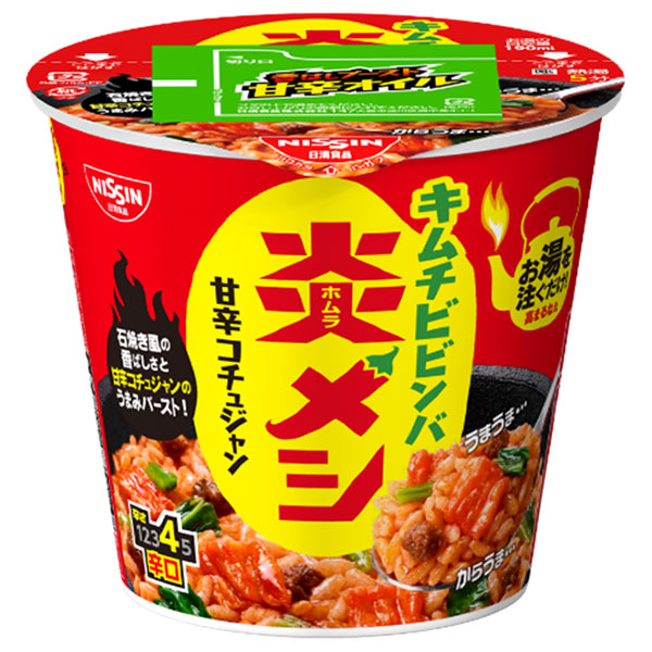 日清食品 日清炎メシ キムチビビンバ 99g×6個入|一般食品 インスタント食品 カップ飯