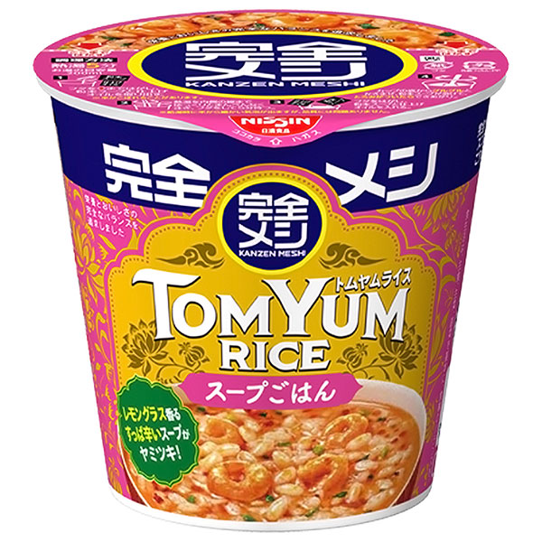 日清食品 完全メシ トムヤムライス 109g×6個入|インスタント食品 カップ 即席 即席ライス トムヤンクン