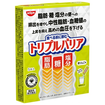 日清食品 トリプルバリア 青りんご味 35g×5個入|機能性表示食品 粉末飲料 青りんご味 箱入り