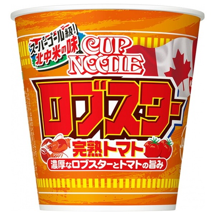 日清食品 カップヌードル ロブスター 完熟トマト 80g×20個入|ラーメン カップめん インスタント麺 即席 食品 ロブスター 完熟 トマト