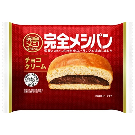 日清食品 完全メシ BREAD 完全メシパン チョコクリーム 1個×6個入|完全メシ 栄養素 朝食 手軽 置き換え たんぱく質 糖質オフ 食物繊維 パン 健康食