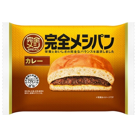 日清食品 完全メシ BREAD 完全メシパン カレー 1個×6個入|栄養素 惣菜パン 手軽 置き換え たんぱく質 糖質オフ 食物繊維 スパイス 健康食 朝食