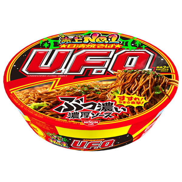 日清食品 日清焼そばU.F.O. 128g×12個入|インスタント食品 焼そば ユーフォー UFO
