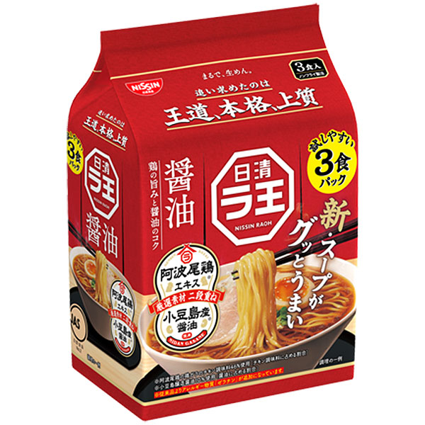 日清食品 日清 ラ王 醤油 3食パック×9袋入|しょうゆラーメン インスタントめん ラーメン 袋麺 即席