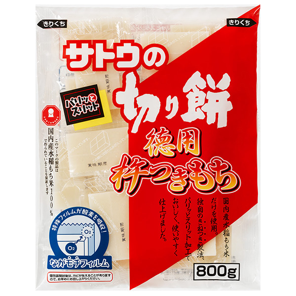 サトウ食品 サトウの切り餅 徳用杵つきもち 800g×12袋入×(2ケース)|餅 もち つきもち 切り餅