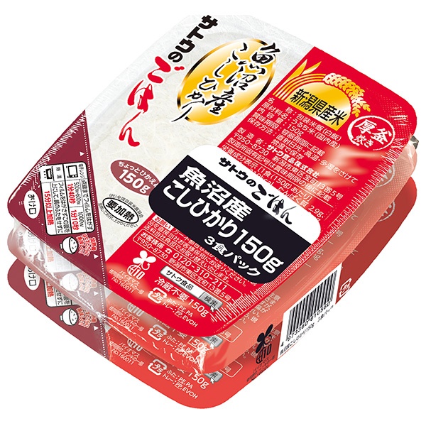 サトウ食品 サトウのごはん 新潟県魚沼産こしひかり 3食パック (150g×3食)×12個入|ごはん 米 お米 こめ 白米