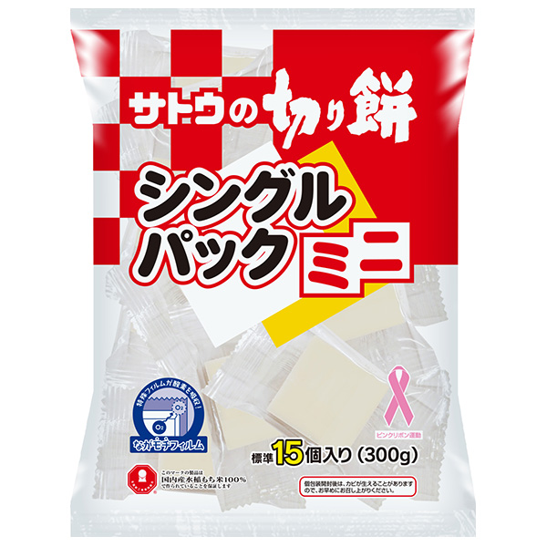 サトウ食品 サトウの切り餅 シングルパックミニ 300g×12袋入×(2ケース)|餅 もち おもち 切り餅