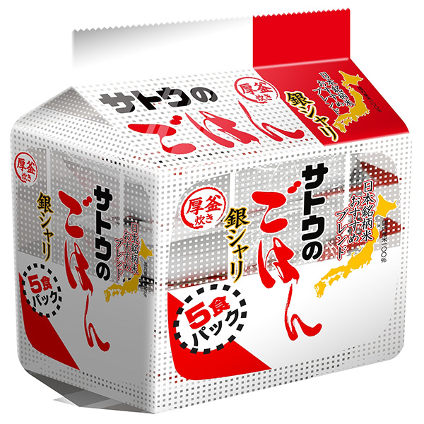 サトウ食品 サトウのごはん 銀シャリ 5食パック (200g×5食)×8袋入×(2ケース)|さとうのごはん レトルト サトウの ご飯 米 ごはん レトルトパック サトウ 200g パック 40個