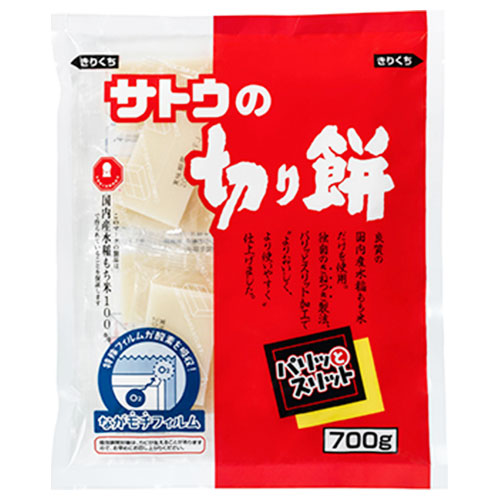 サトウ食品 サトウの切り餅 パリッとスリット 700g×10袋入×(2ケース)|一般食品 もち 小分け