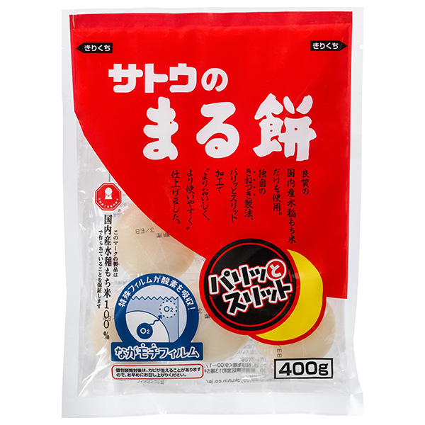 サトウ食品 サトウのまる餅 パリッとスリット 400g×20袋入×(2ケース)|もち米 正月 まる餅 餅