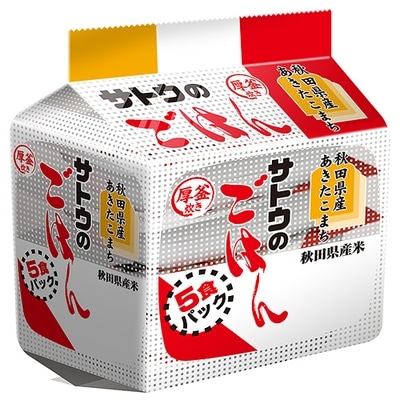 サトウ食品 サトウのごはん 秋田県産あきたこまち 5食パック (200g×5食)×8個入×(2ケース)|さとうのごはん レトルト サトウの ご飯 米