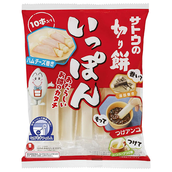 サトウ食品 サトウの切り餅 いっぽん 10本入り 290g×12袋入|きりもち お餅 スティック