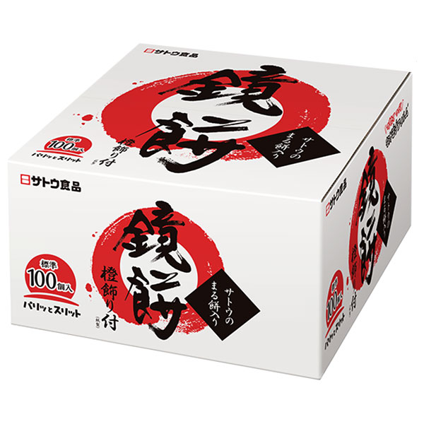 サトウ食品 サトウの鏡餅 まる餅入り 3300g×1個入|餅 鏡餅 まる餅 丸餅 もち