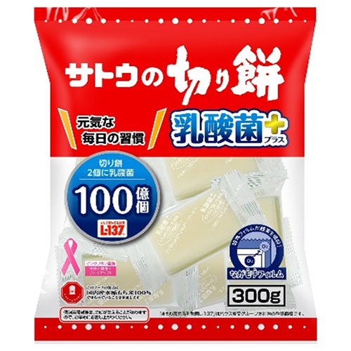 サトウ食品 サトウの切り餅 乳酸菌プラス 300g×12袋入|きりもち 餅 もち 乳酸菌 サトウ さとう