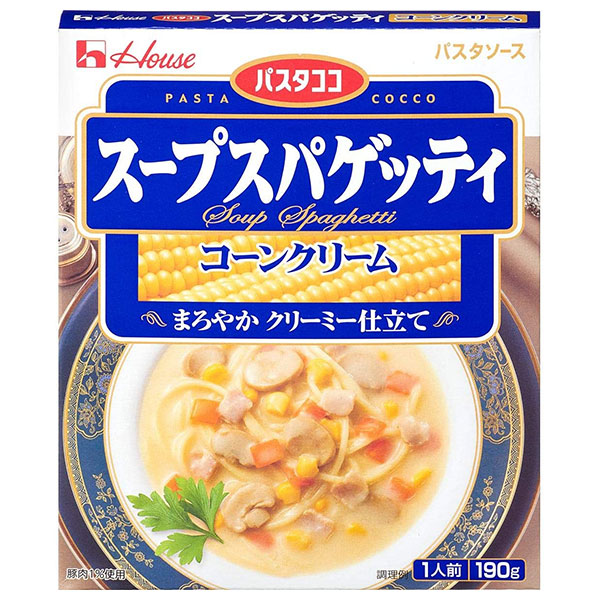ハウス食品 パスタココ パスタソース スープスパゲッティ コーンクリーム 190g×30個入|パスタソース レトルト