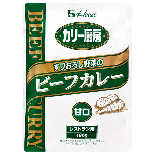 ハウス食品 カリー厨房 すりおろし野菜のビーフカレー 甘口 180g×30個入×(2ケース)|カレー レトルト ビーフカレーパウチ