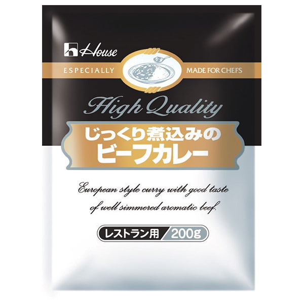 ハウス食品 じっくり煮込みのビーフカレー 200g×30袋入×(2ケース)|カレー レトルト