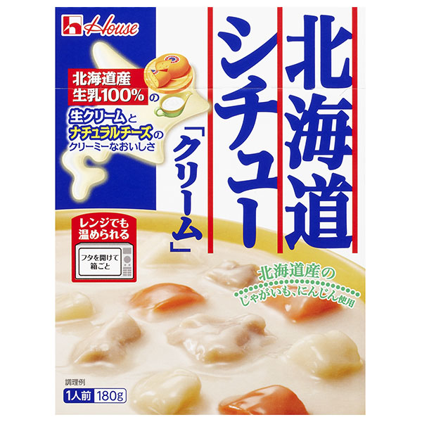 ハウス食品 北海道シチュー クリーム レトルト 180g×30箱入|一般食品 シチュー レトルト 北海道 クリームソース