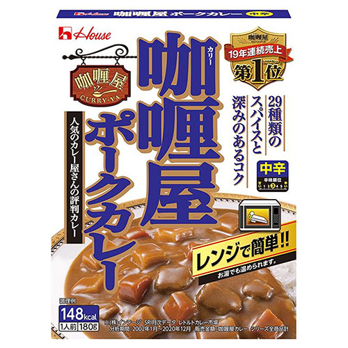 ハウス食品 カリー屋 ポークカレー 中辛 180g×30個入×(2ケース)|一般食品 レトルト カレー 中辛 ポーク
