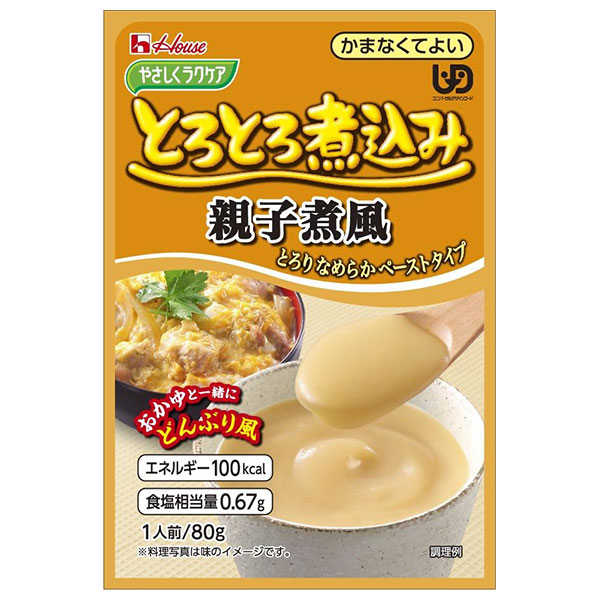 ハウス食品 やさしくラクケア とろとろ煮込み親子煮風 80g×40個入|チキン レトルト 介護食 お年寄り 高齢者 歯茎でつぶせる