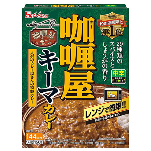 ハウス食品 カリー屋 キーマカレー 中辛 150g×30個入×(2ケース)|カレー レトルト 中辛 キーマカレー