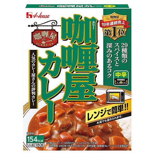 ハウス食品 カリー屋カレー 中辛 180g×30個入×(2ケース)|一般食品 レトルト カレー 中辛