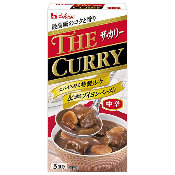 ハウス食品 THE CURRY ザ・カリー 中辛 140g×10個入×(2ケース)|調味料、カレー ルウ
