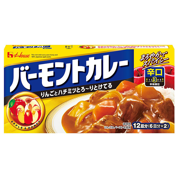 ハウス食品 バーモントカレー 辛口 230g×10個入×(2ケース)|調味料、カレー ルウ