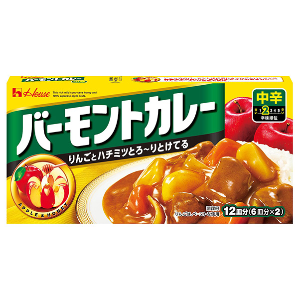 ハウス食品 バーモントカレー 中辛 230g×10個入×(2ケース)|調味料、カレー ルウ