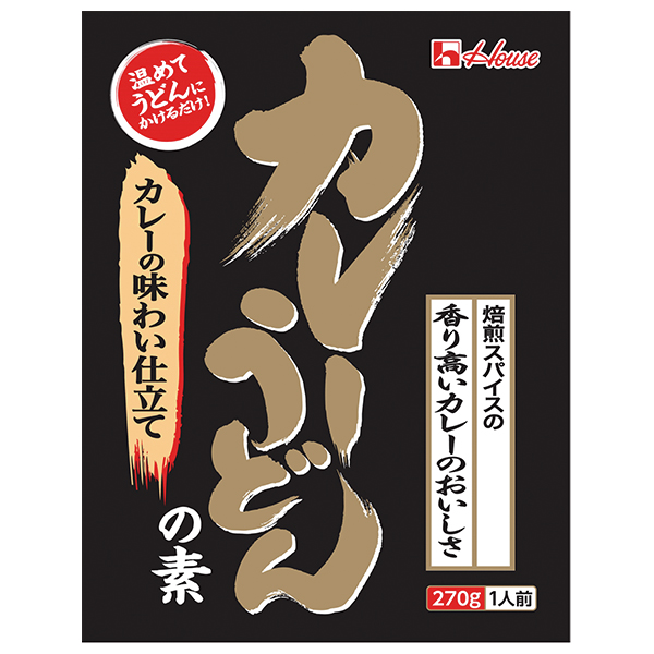 ハウス食品 カレーうどんの素 カレーの味わい仕立て 270g×40個入×(2ケース)|一般食品 調味料 カレー 素