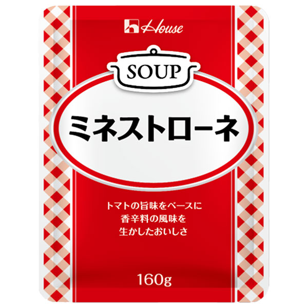 ハウス食品 ミネストローネ 160g×30袋入|レトルト スープ トマト